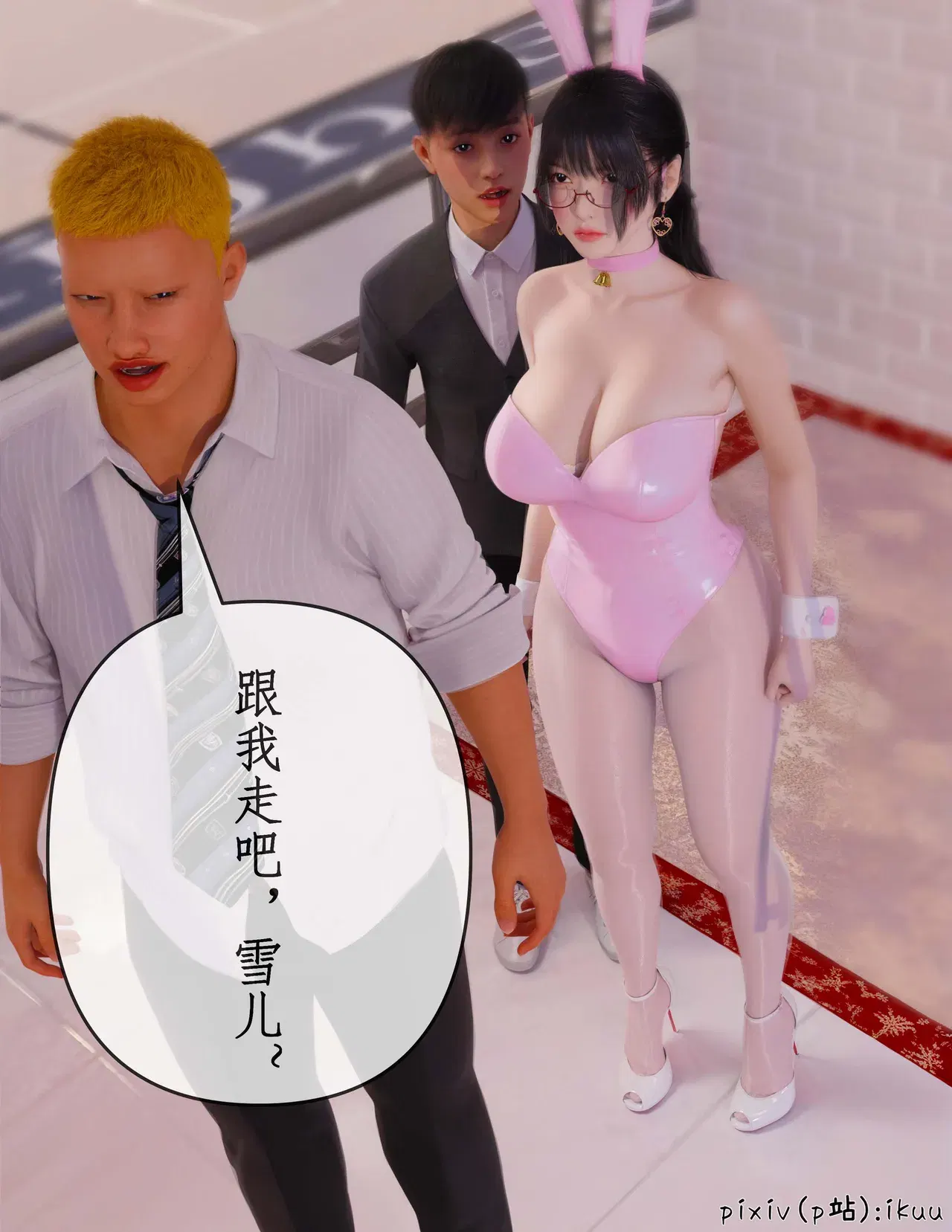 Image #185