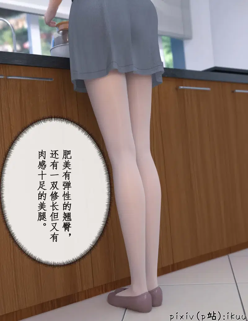 Image #20