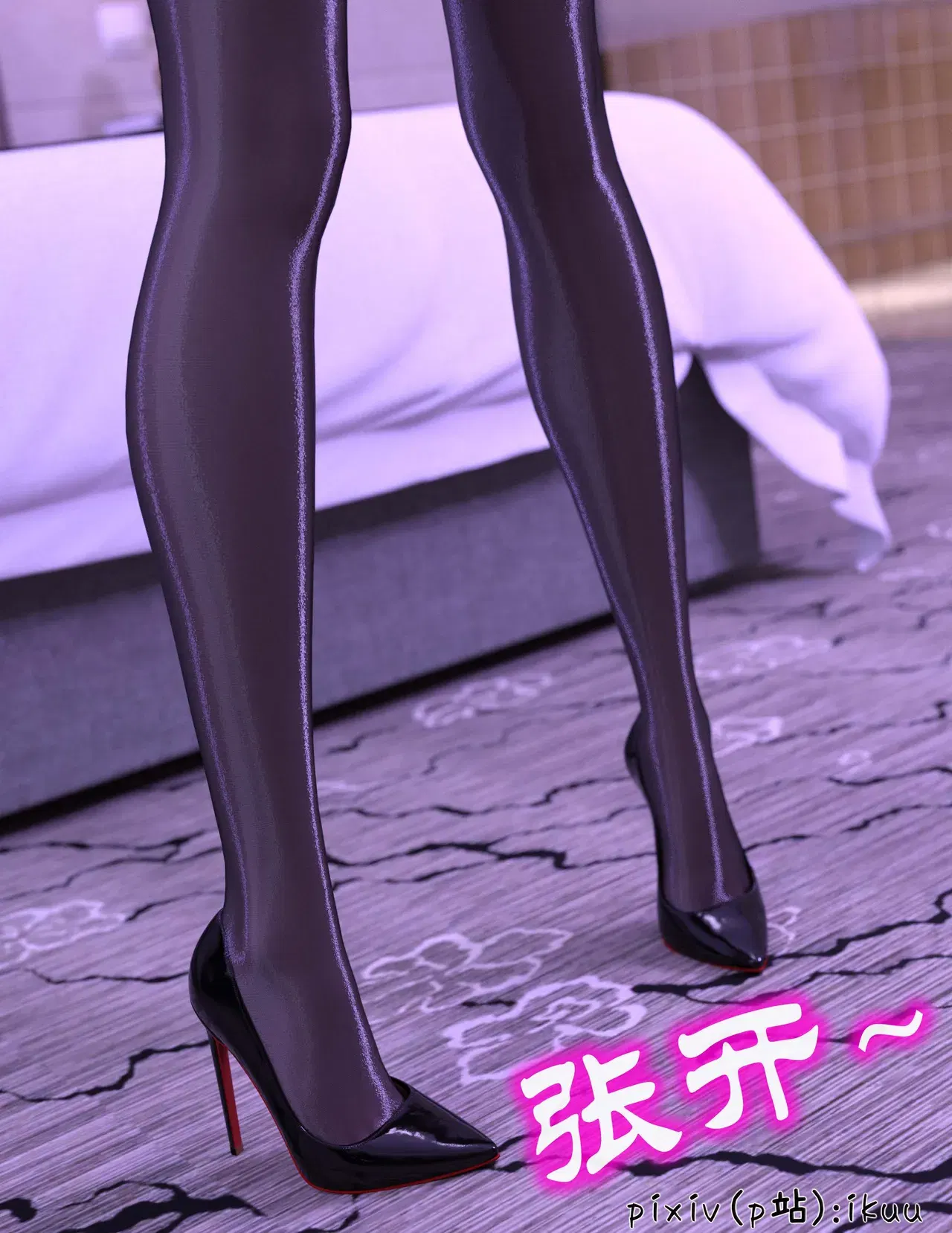 Image #244