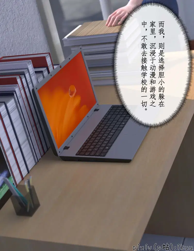 Image #5