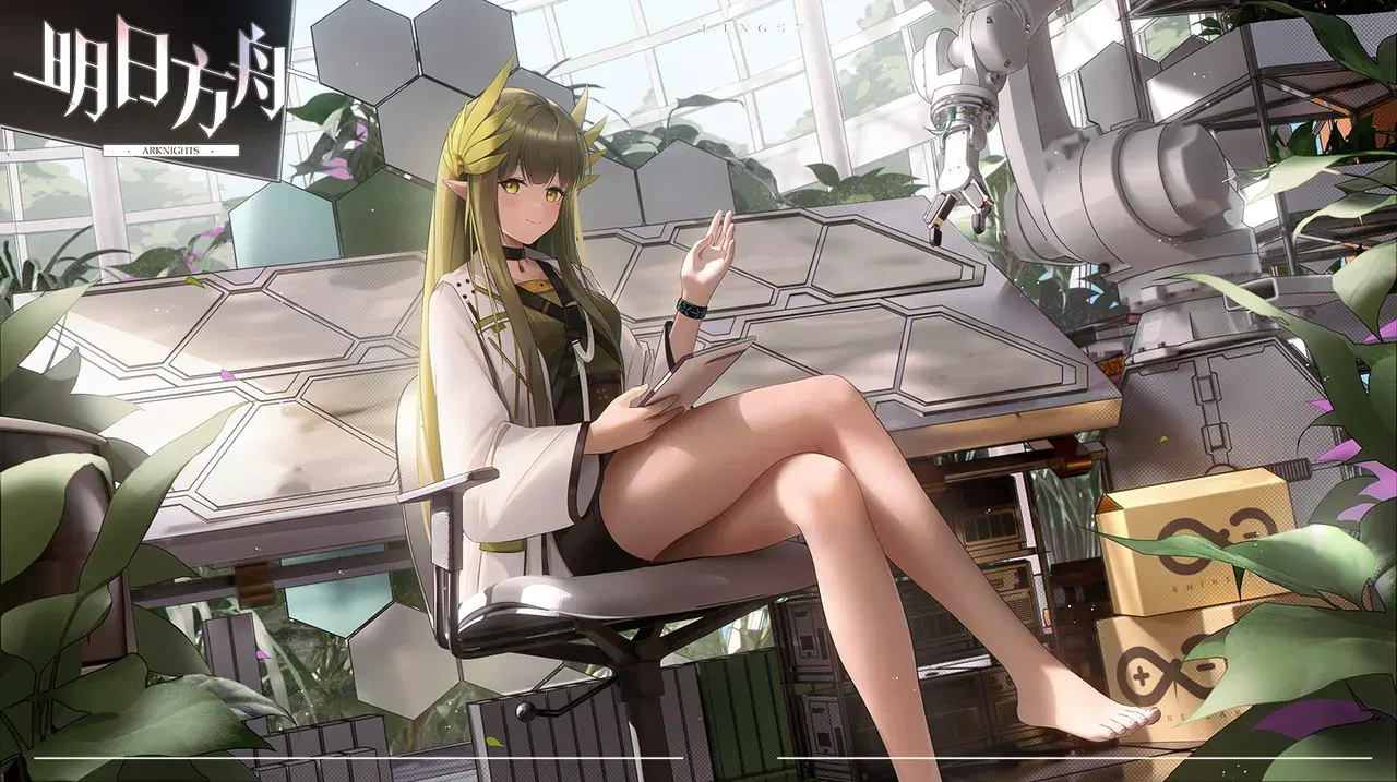 Image #137