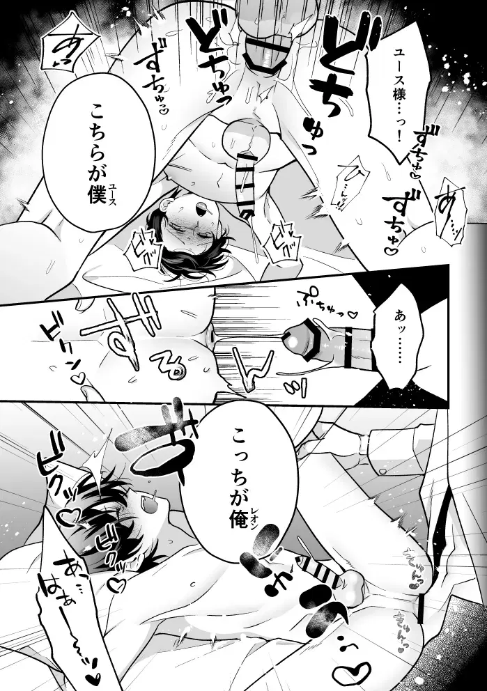 Image #74