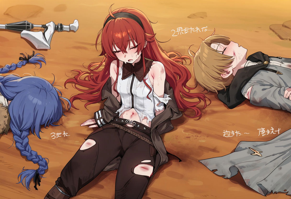 (Pixiv) Thx (120662529) - Roxy & Eris: NTR - Hentai Gallery - Image 1