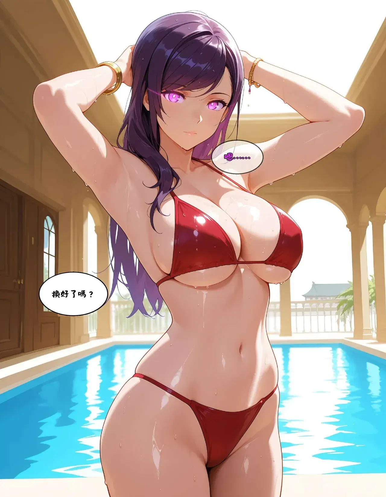 Image #114