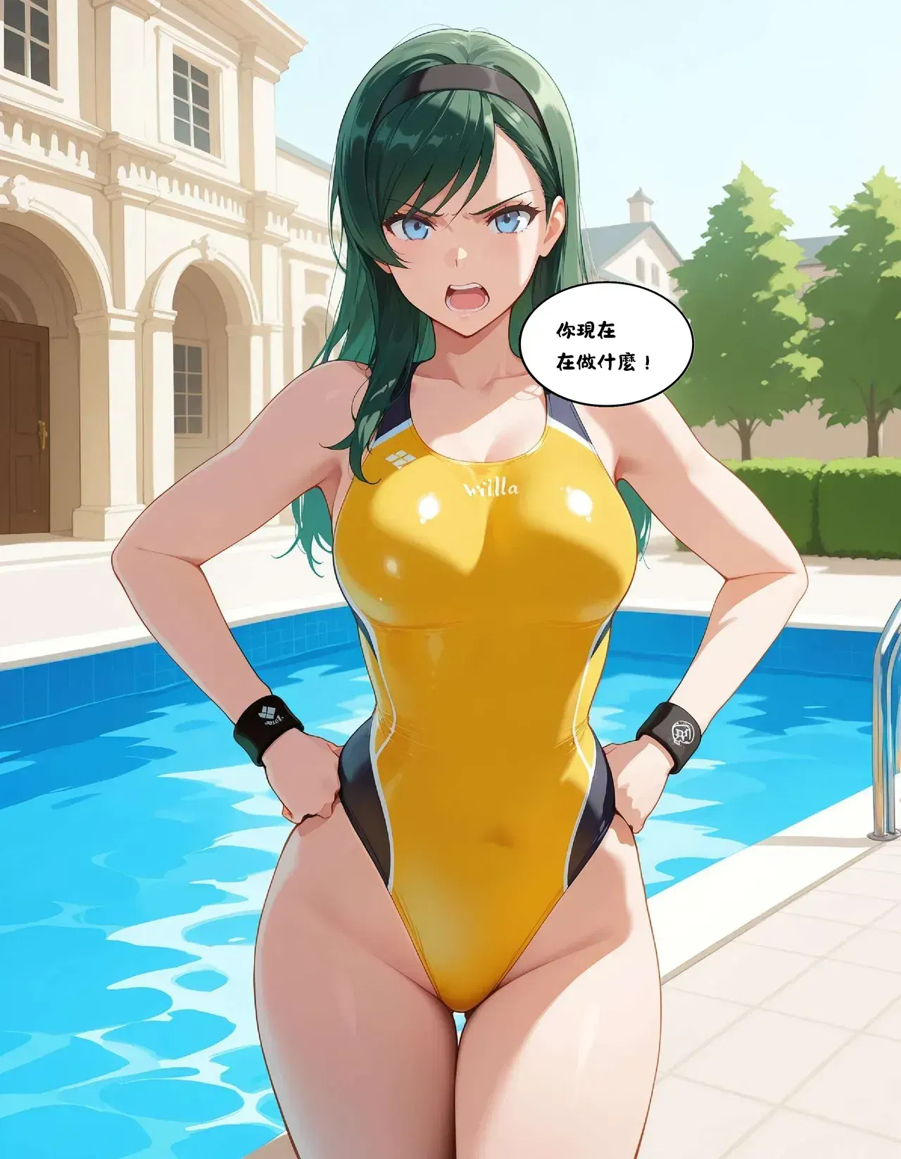 Image #119