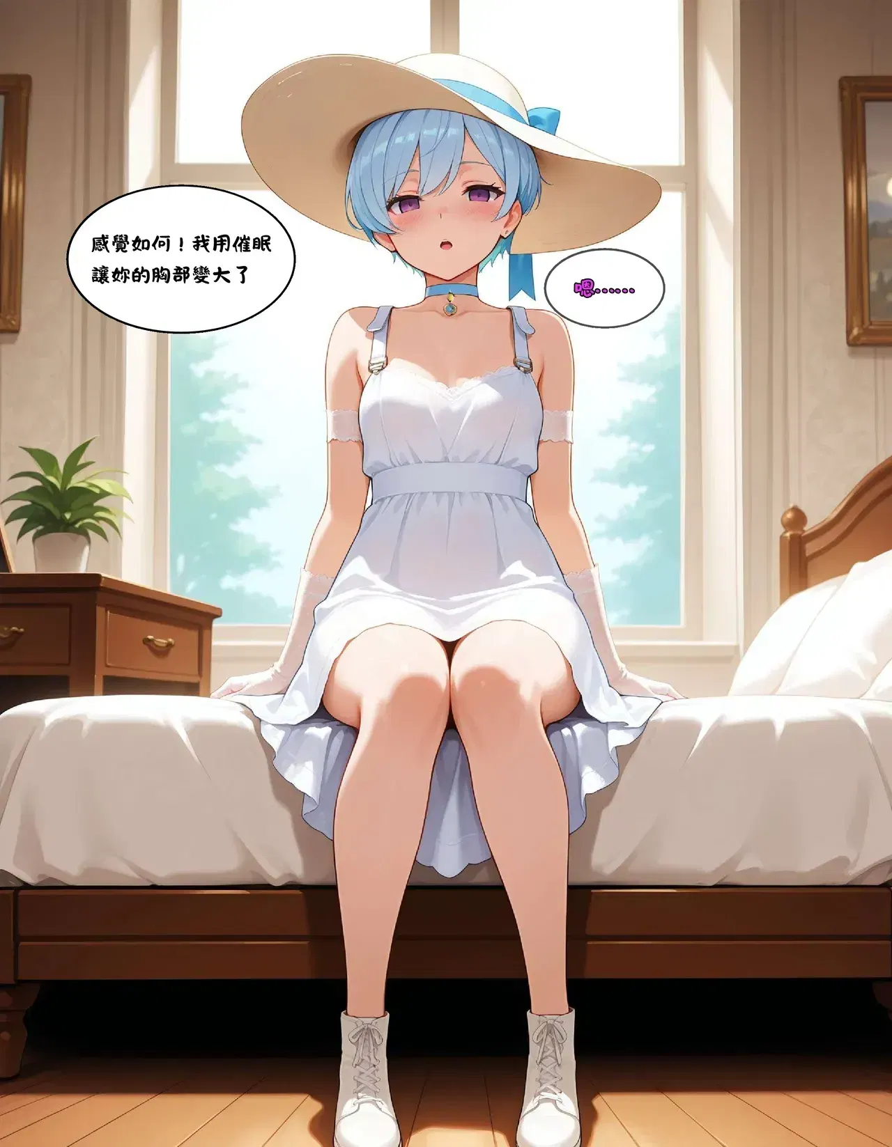 Image #177