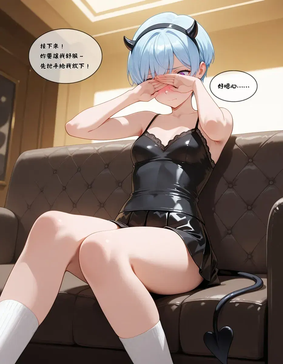 Image #346