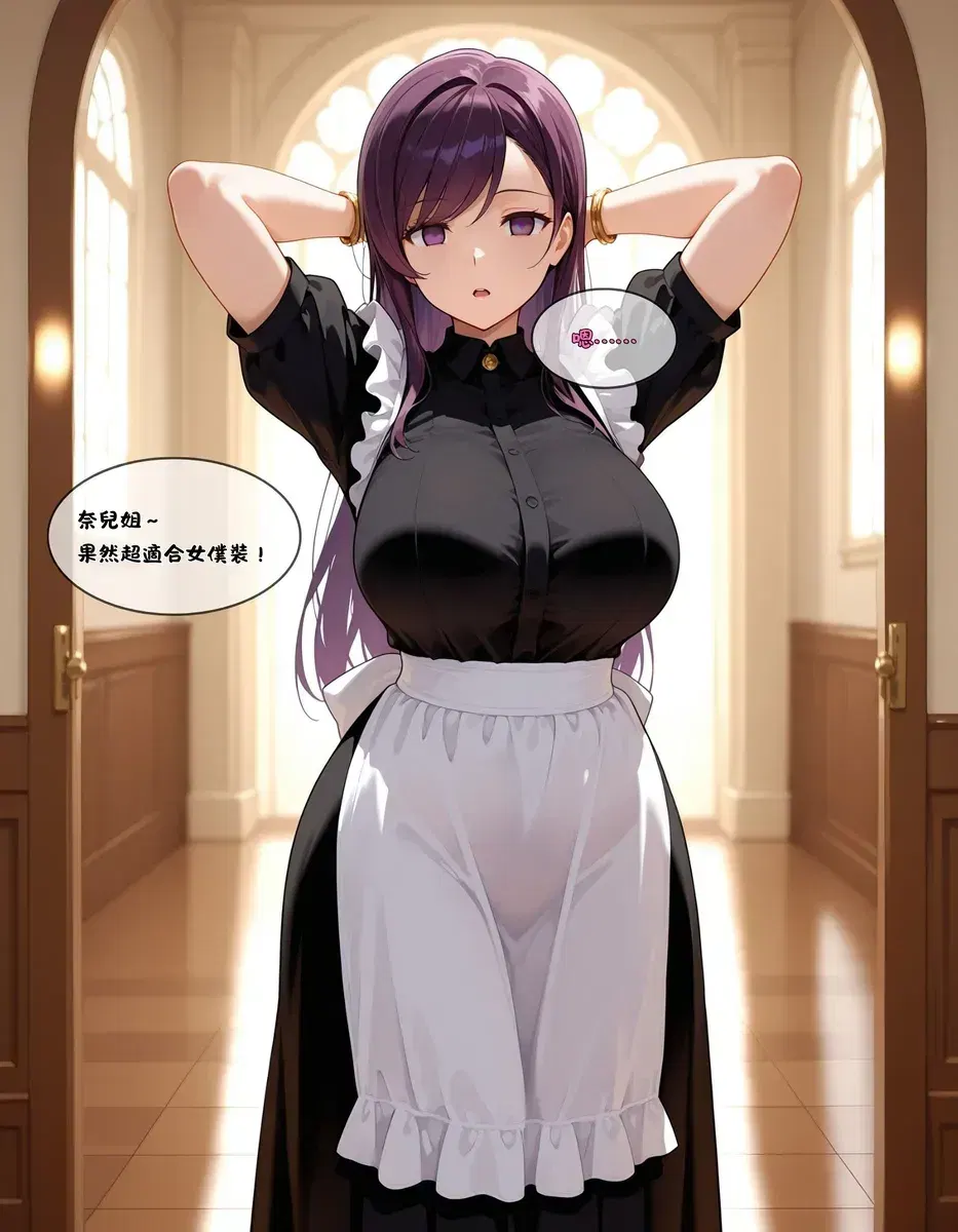 Image #441