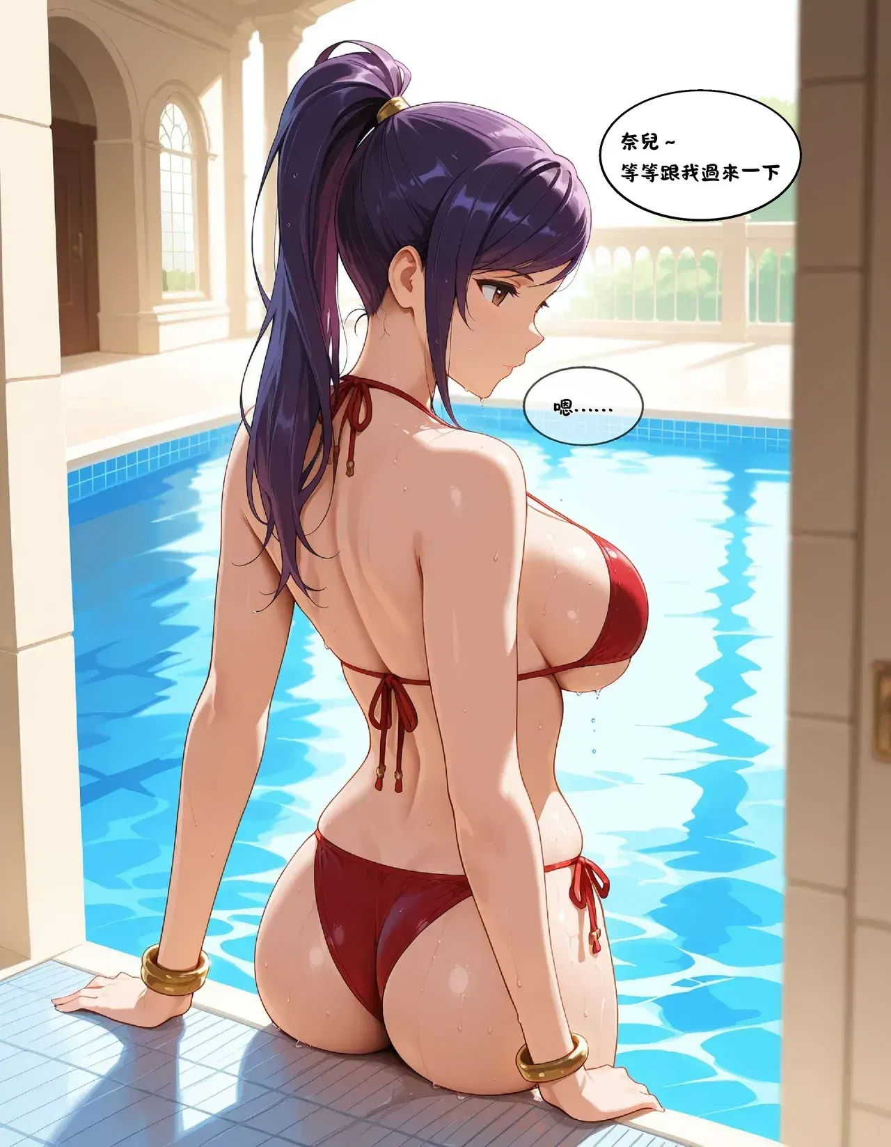 Image #69