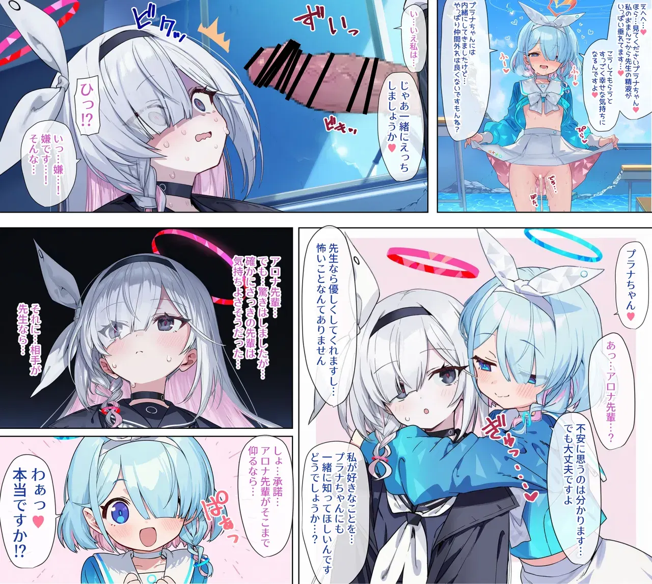 Image #13
