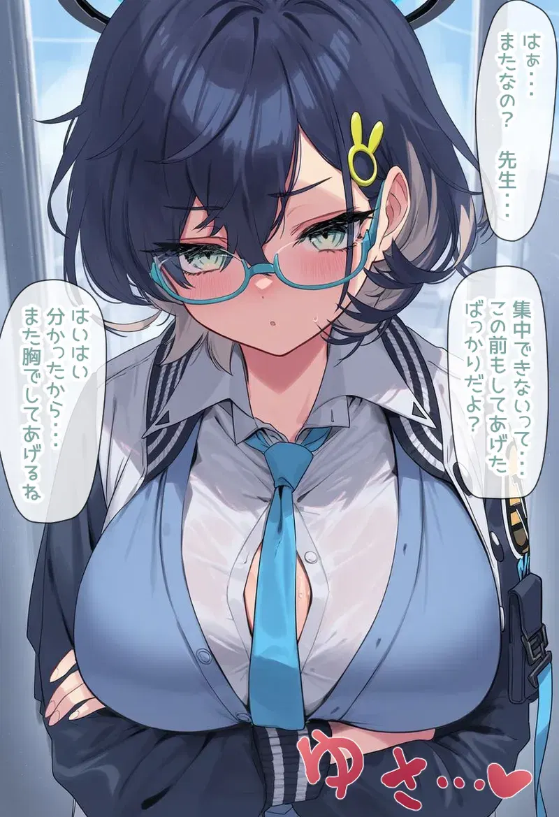 Image #164