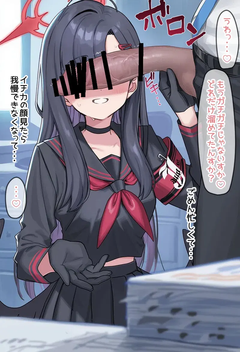 Image #55
