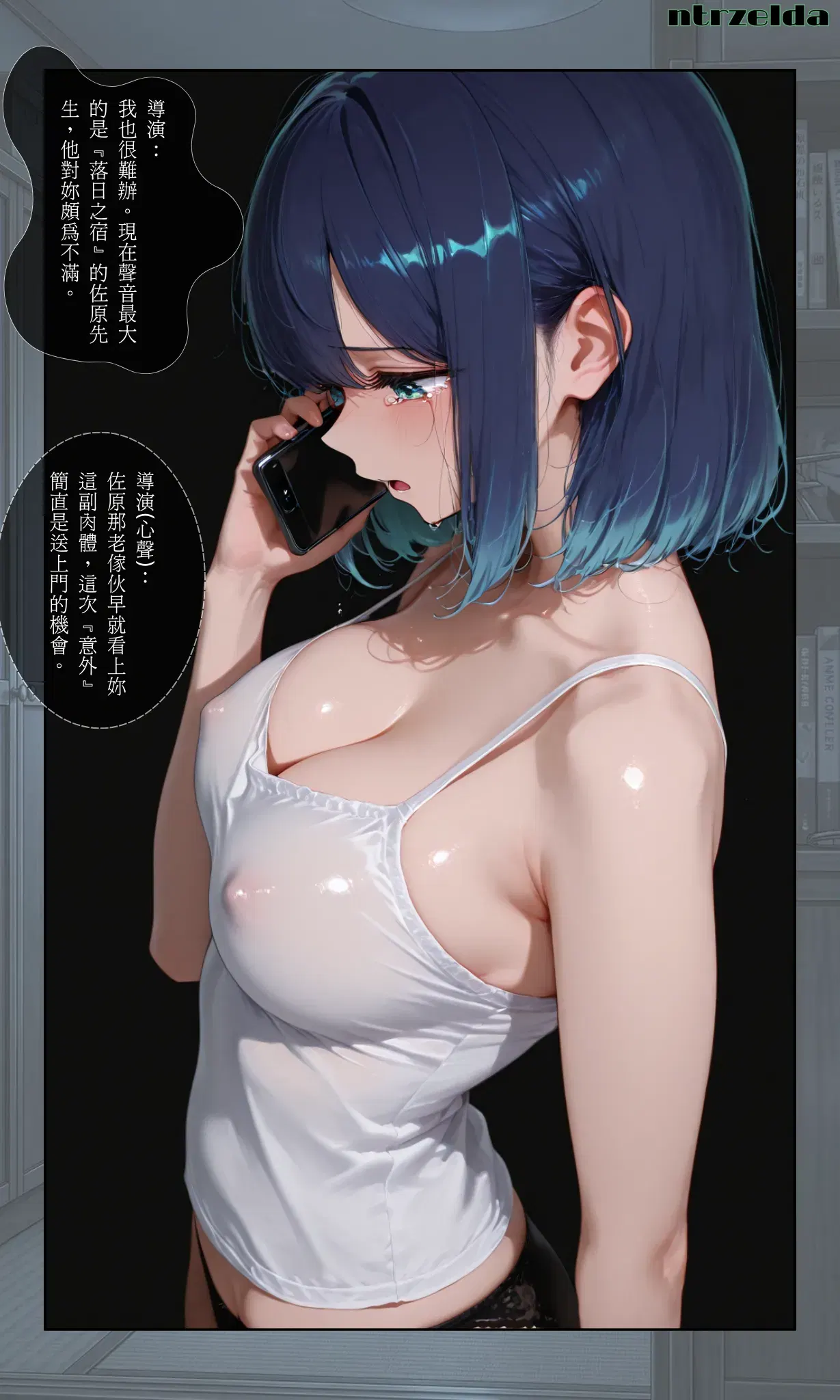 Image #10