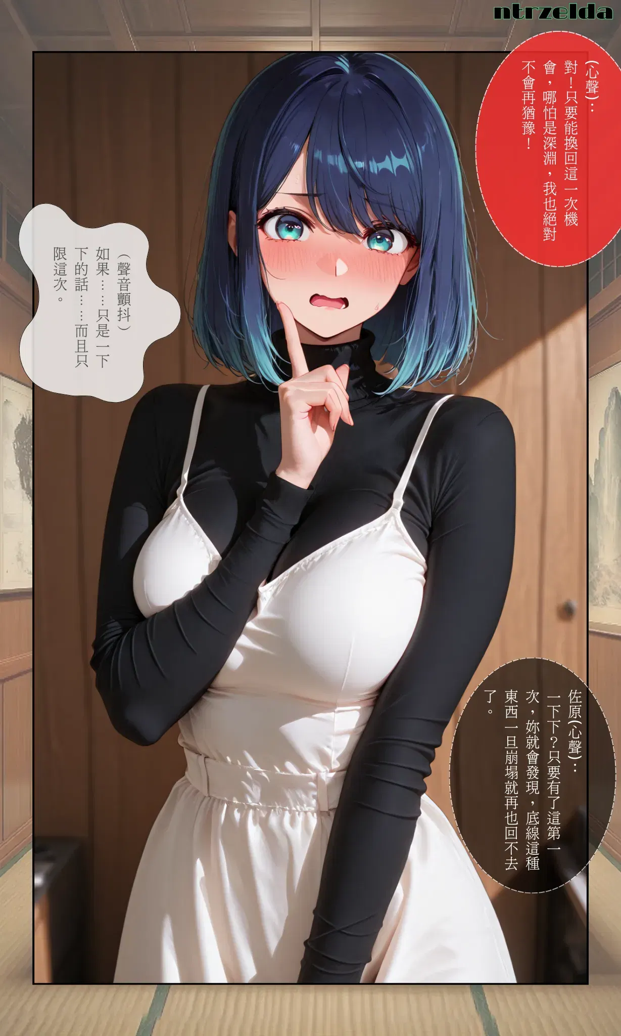 Image #19