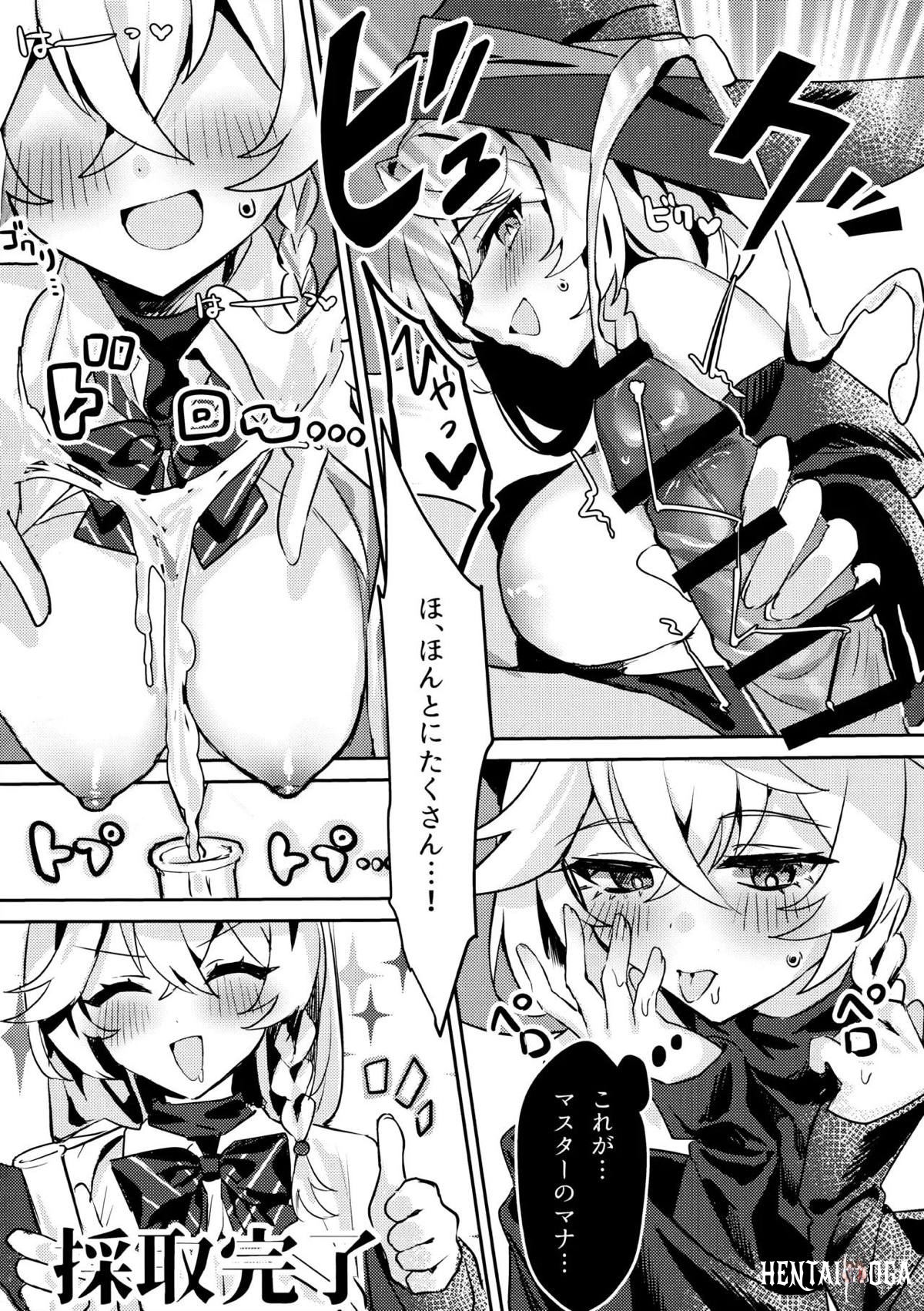 Image #11