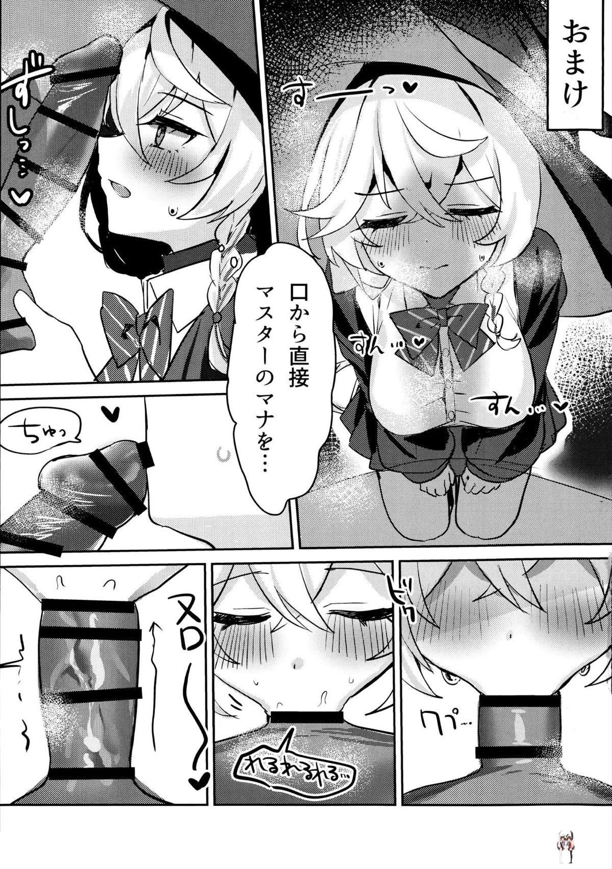 Image #22