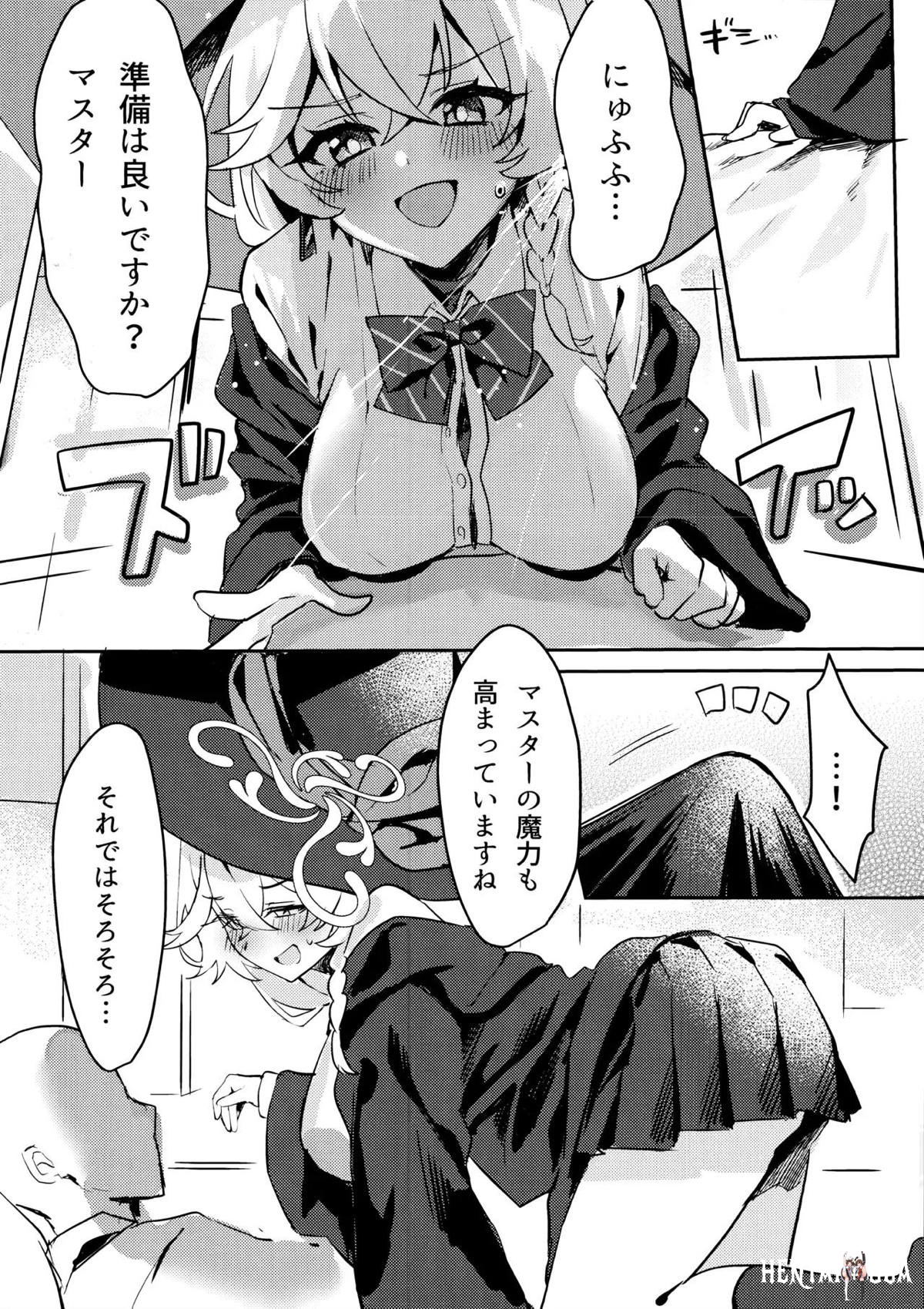 Image #7