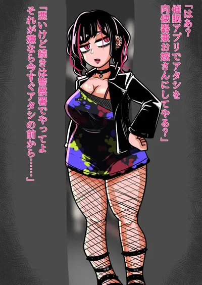 (Pixiv) あぶの～まる (11890712) - Hentai Gallery