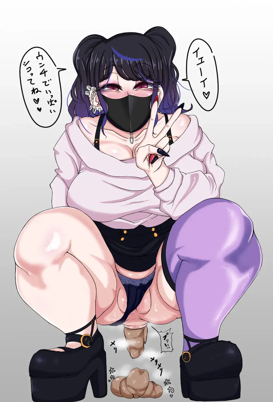 Image #163