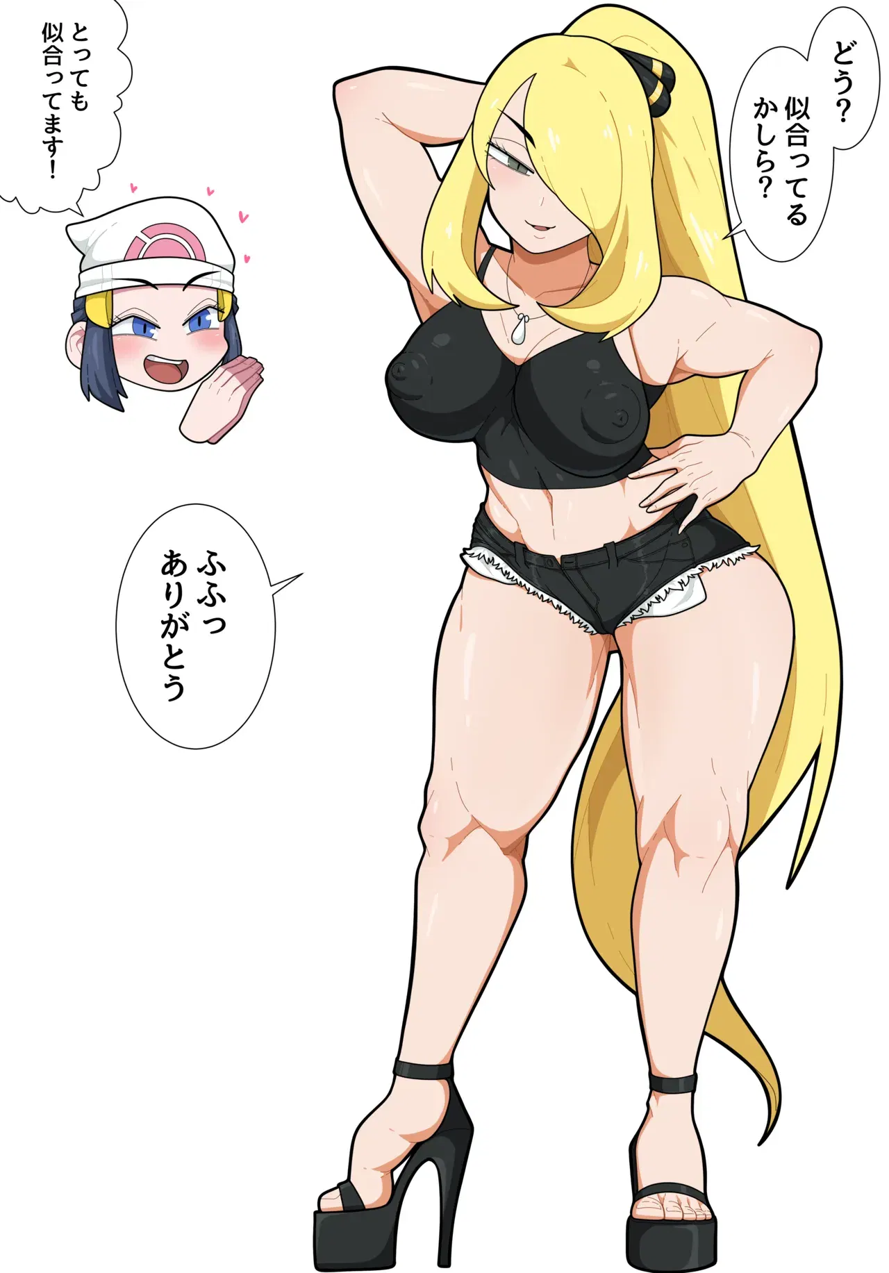 Image #467