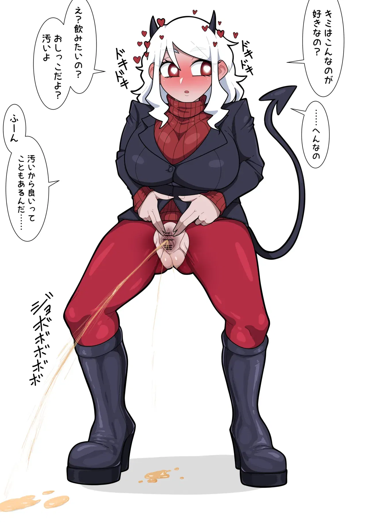 Image #469