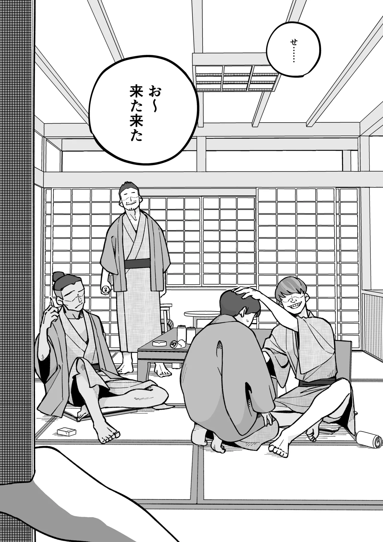 Image #10