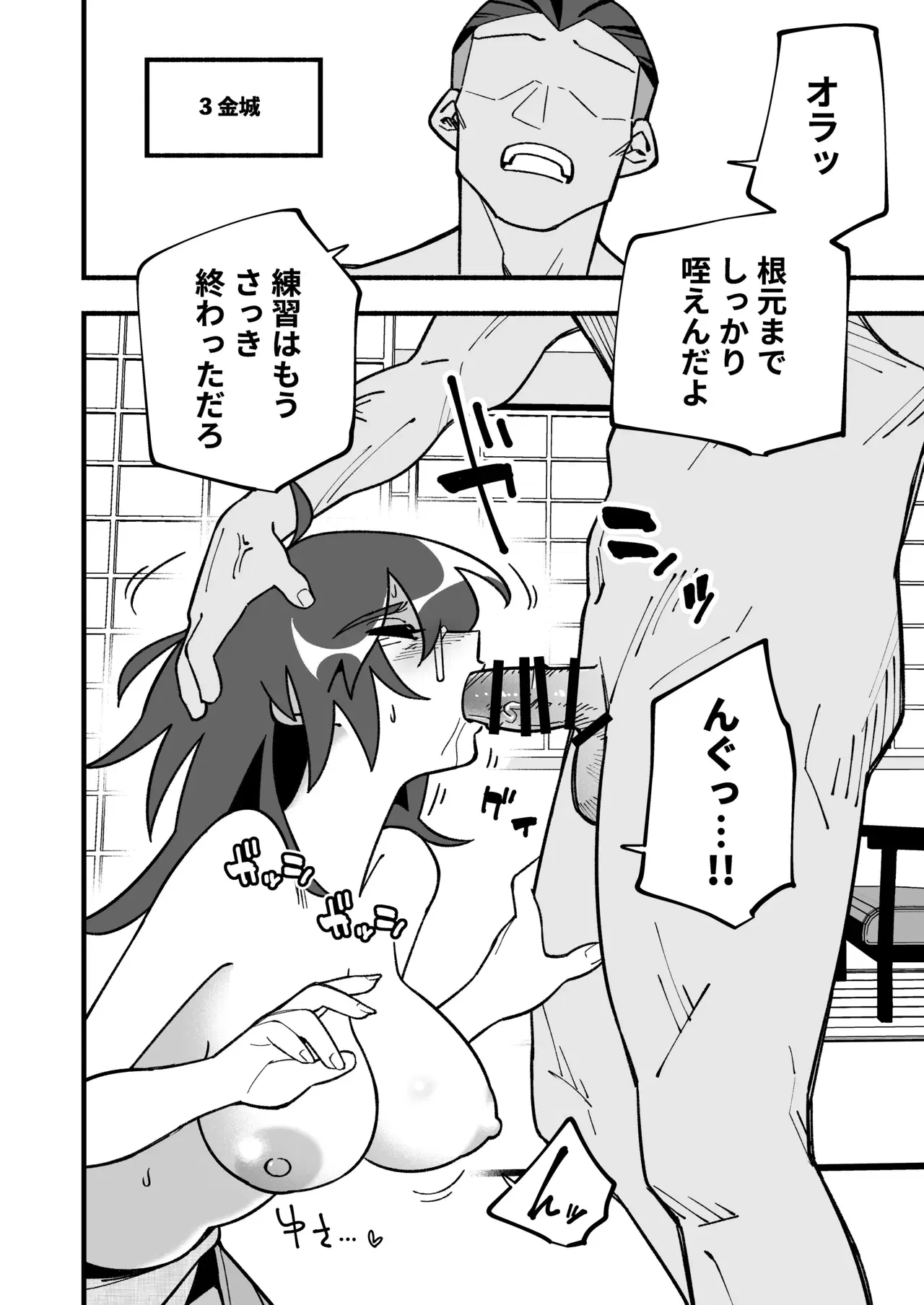 Image #26