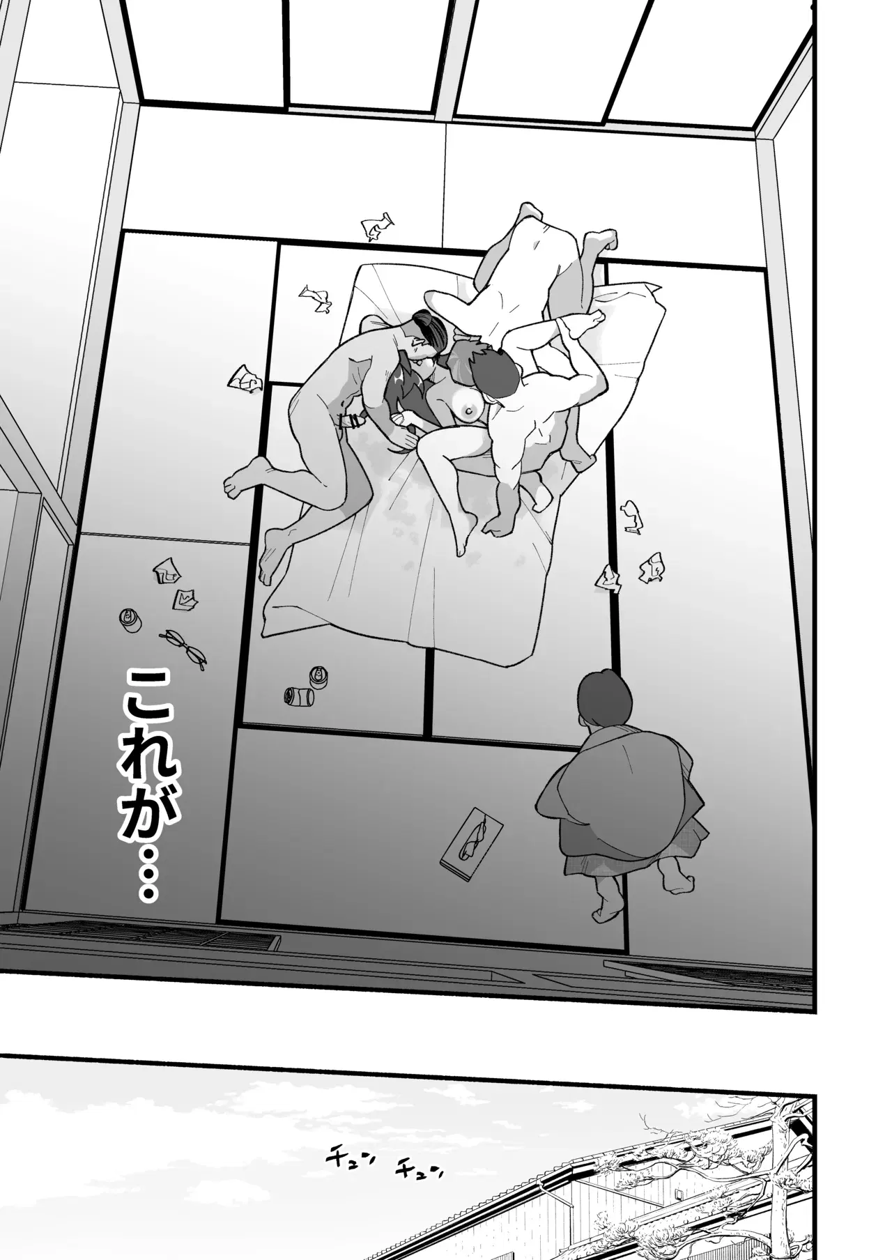 Image #49