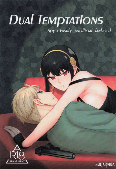 Dual Temptations - Hentai Gallery