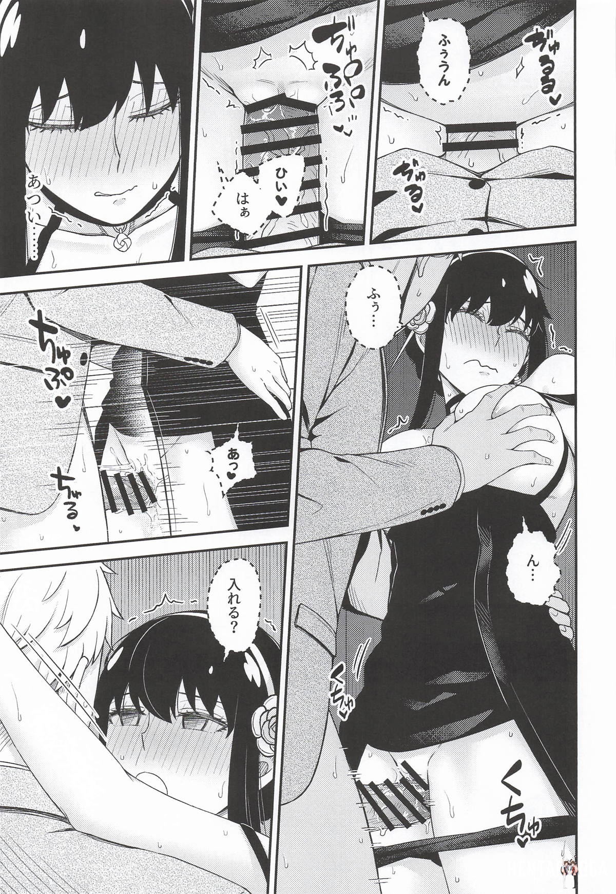 Image #28