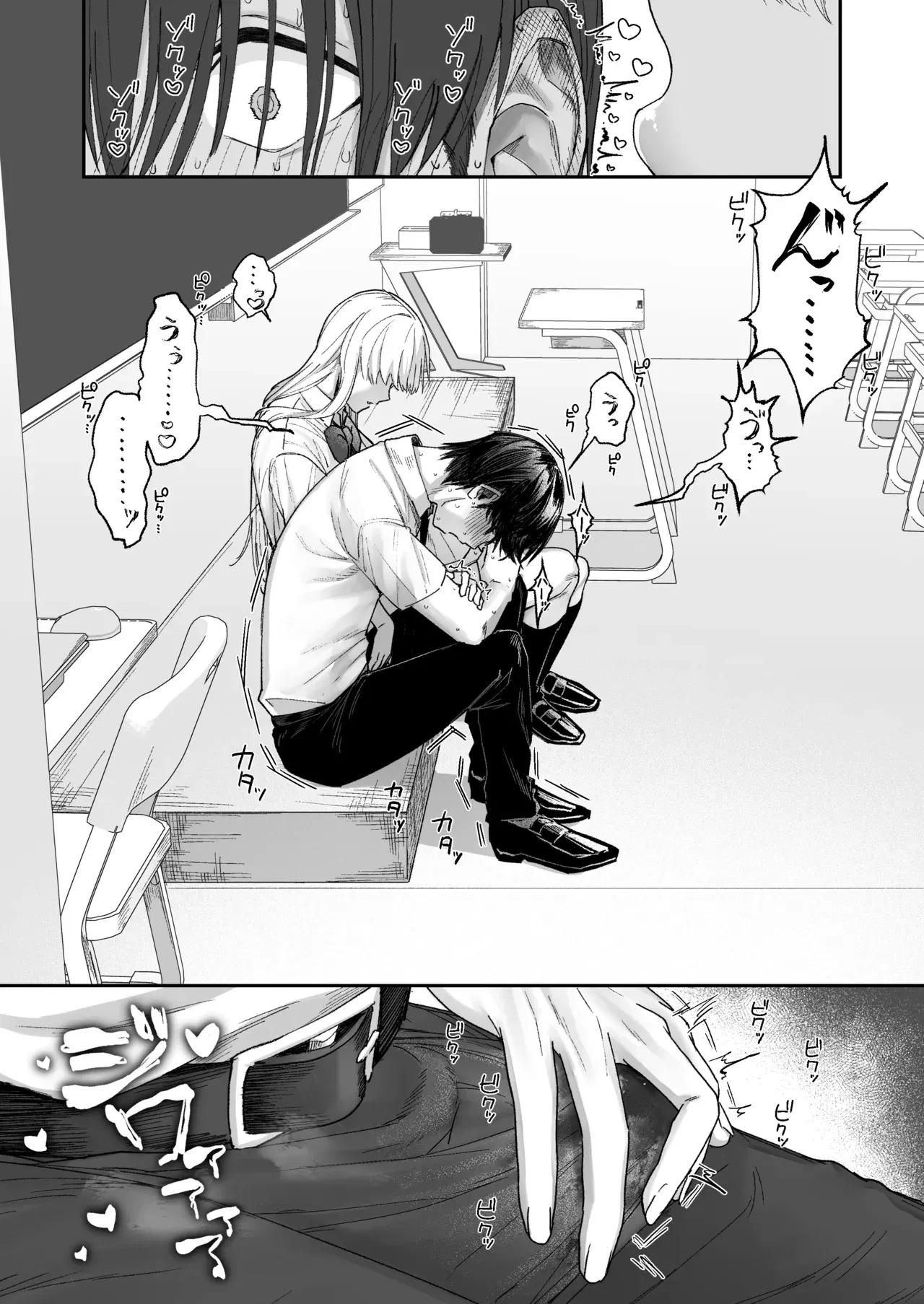 Image #10