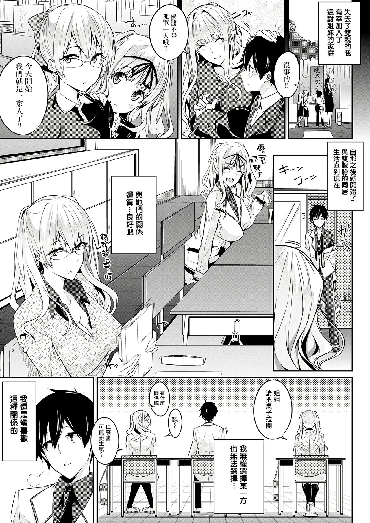 Image #40
