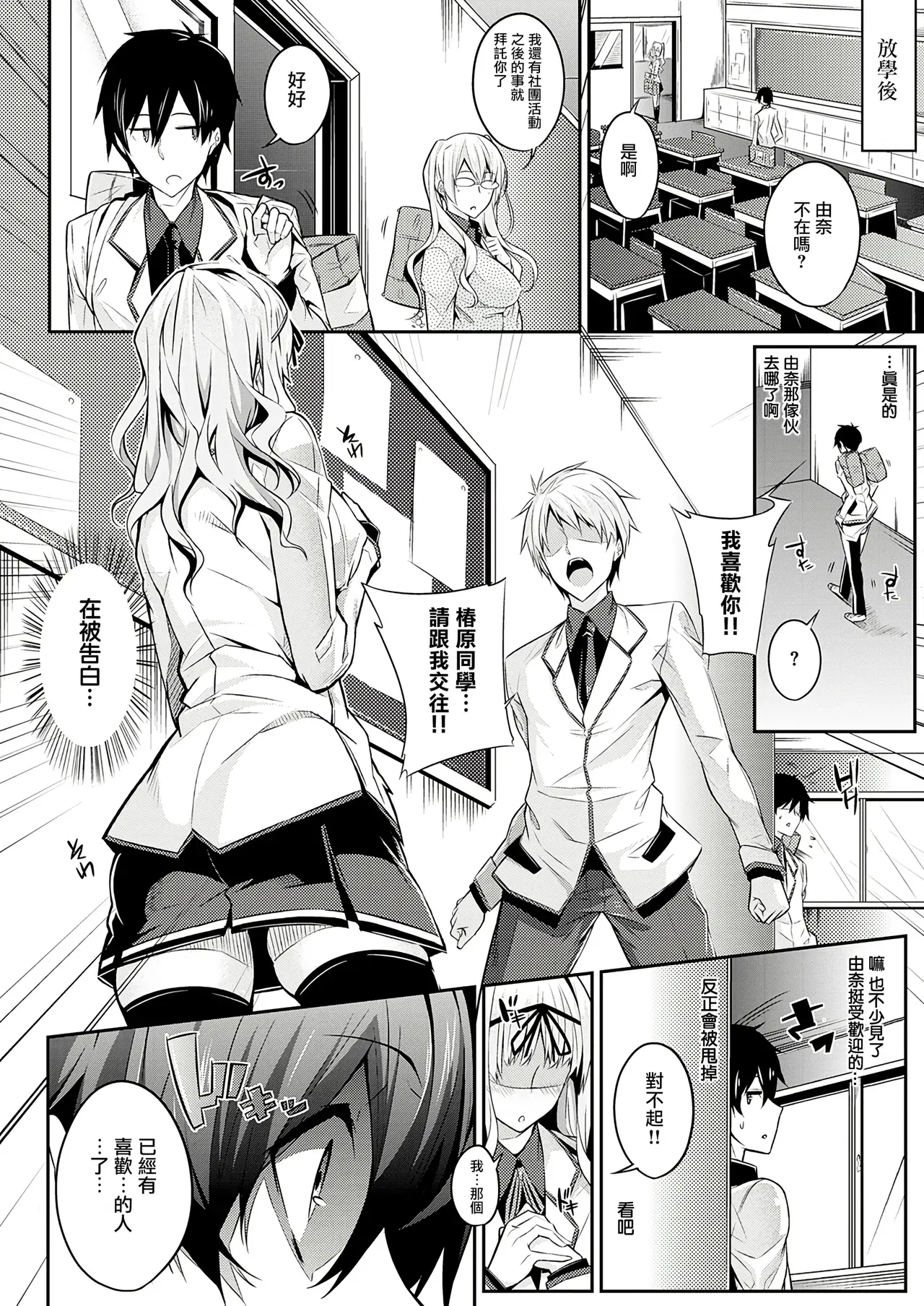 Image #41
