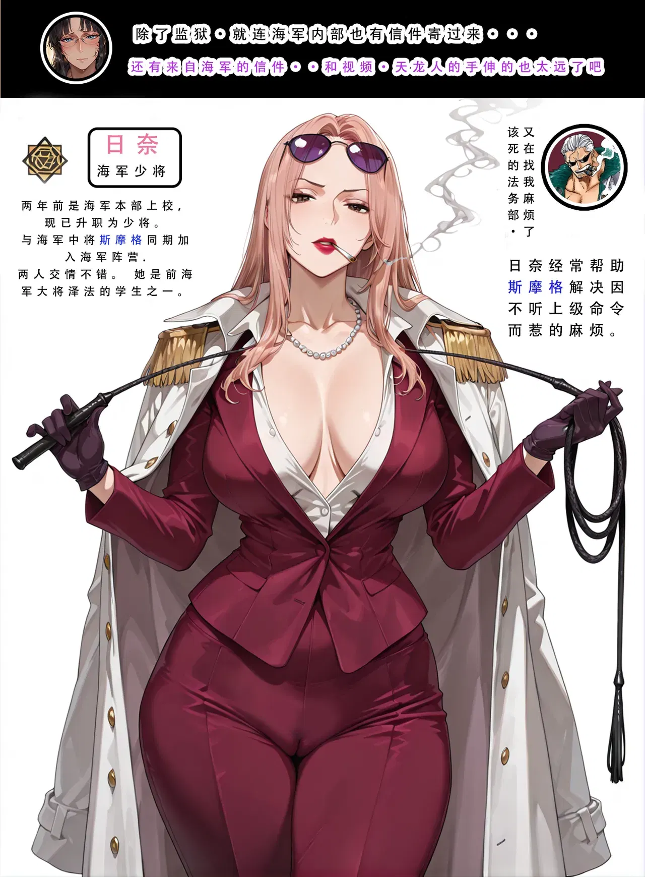 Image #118