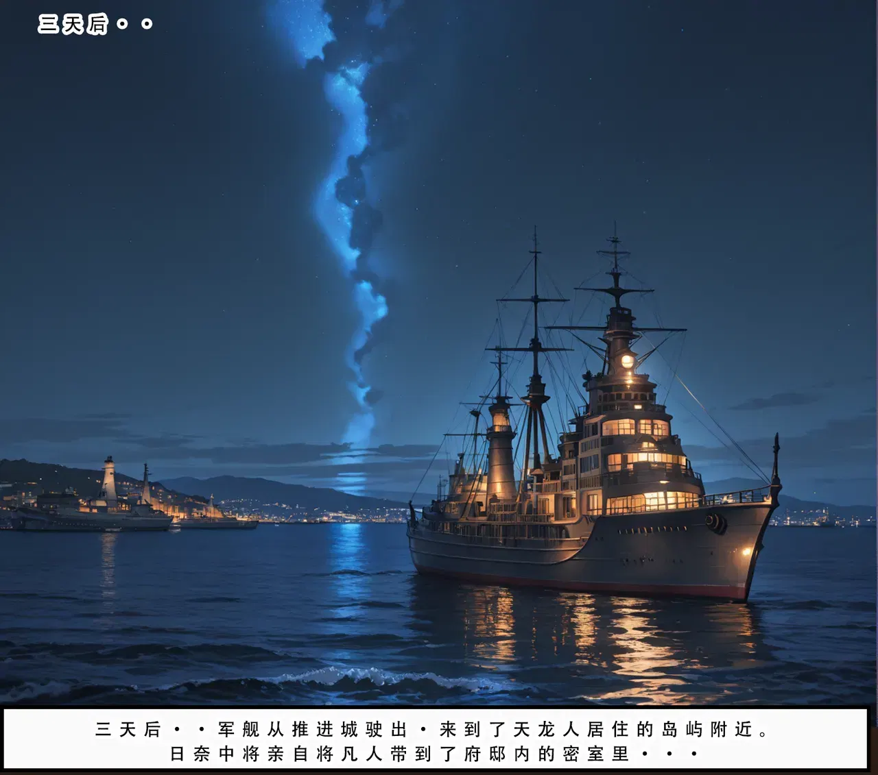 Image #189
