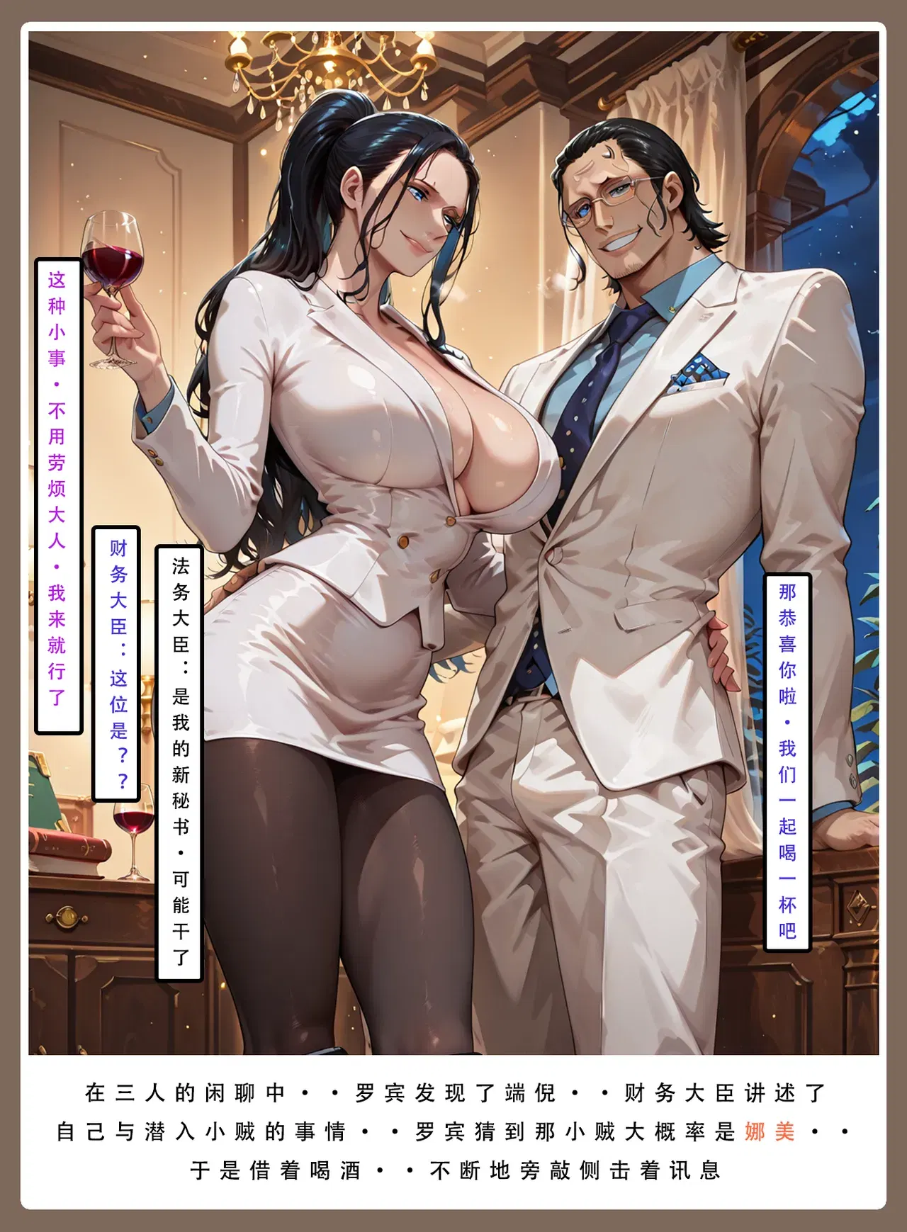 Image #40