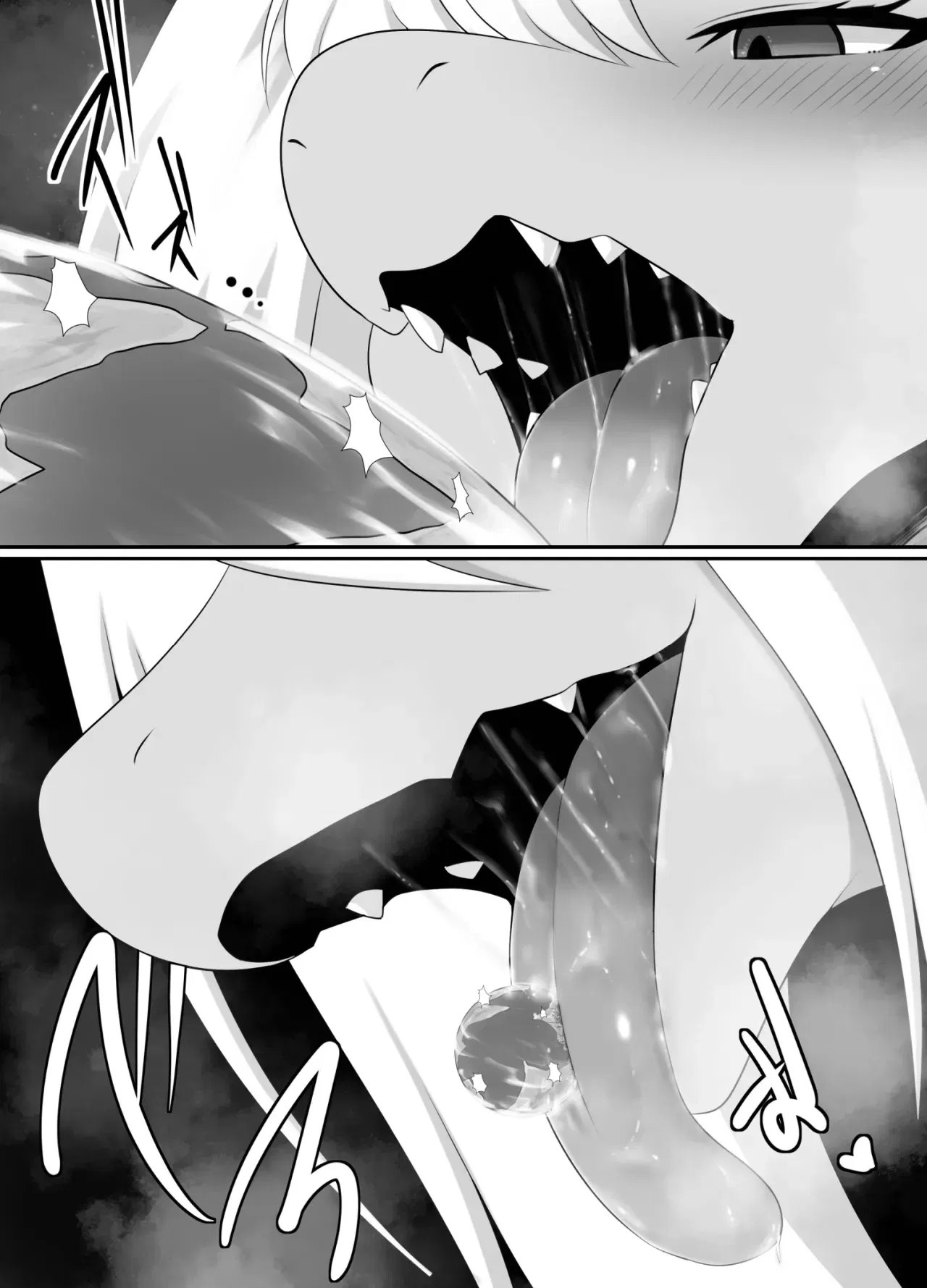Image #14