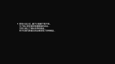 妄想特摄 5/Paranoia 5 - Hentai Gallery