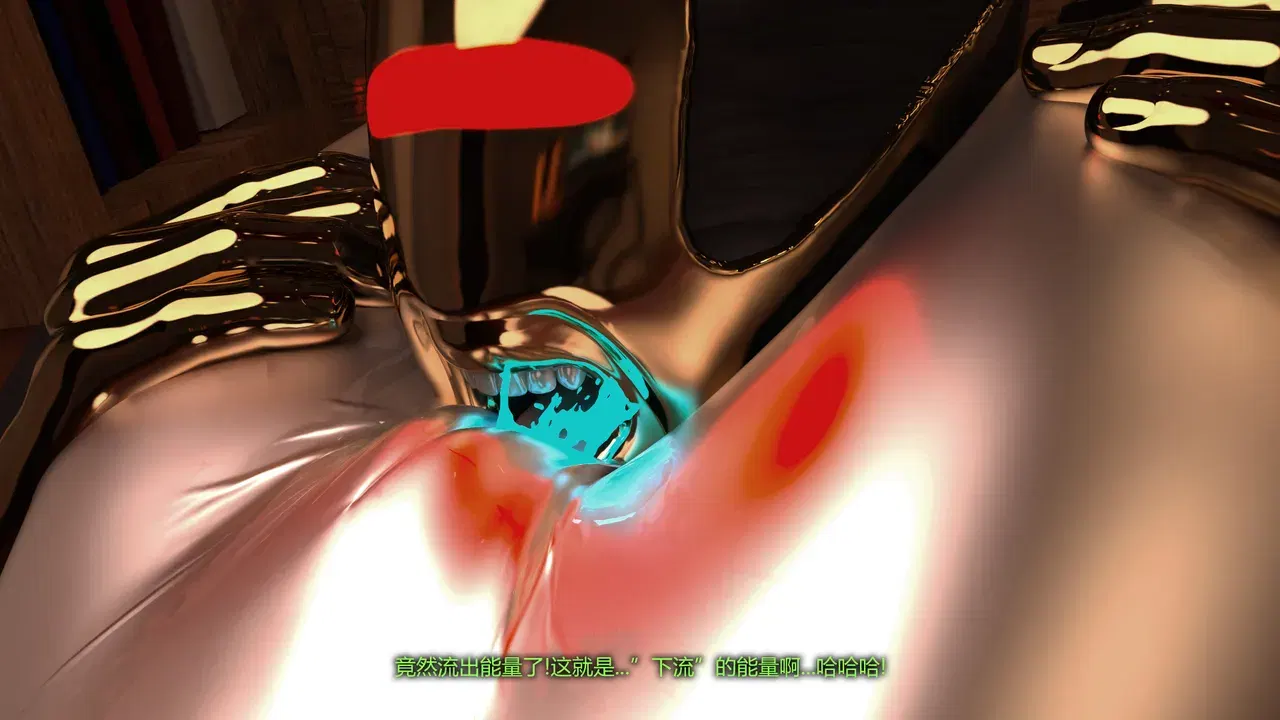 Image #116