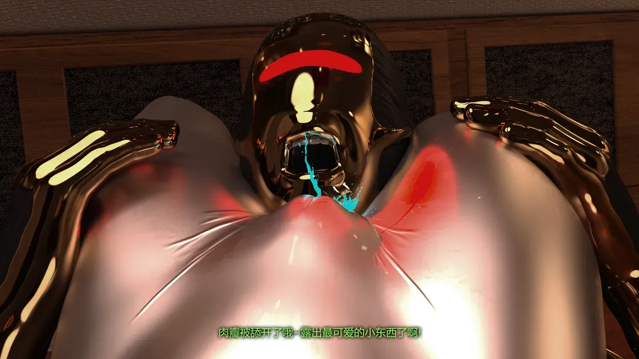 Image #119