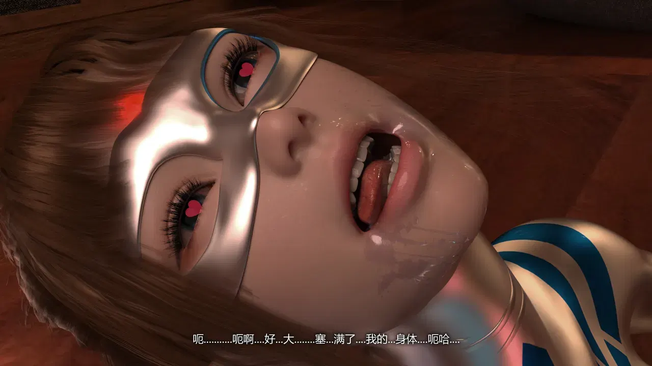 Image #148