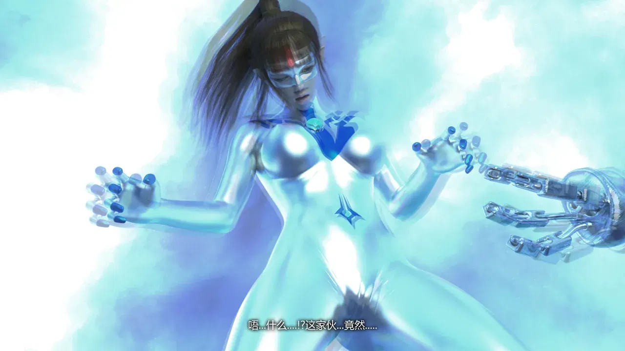 Image #15