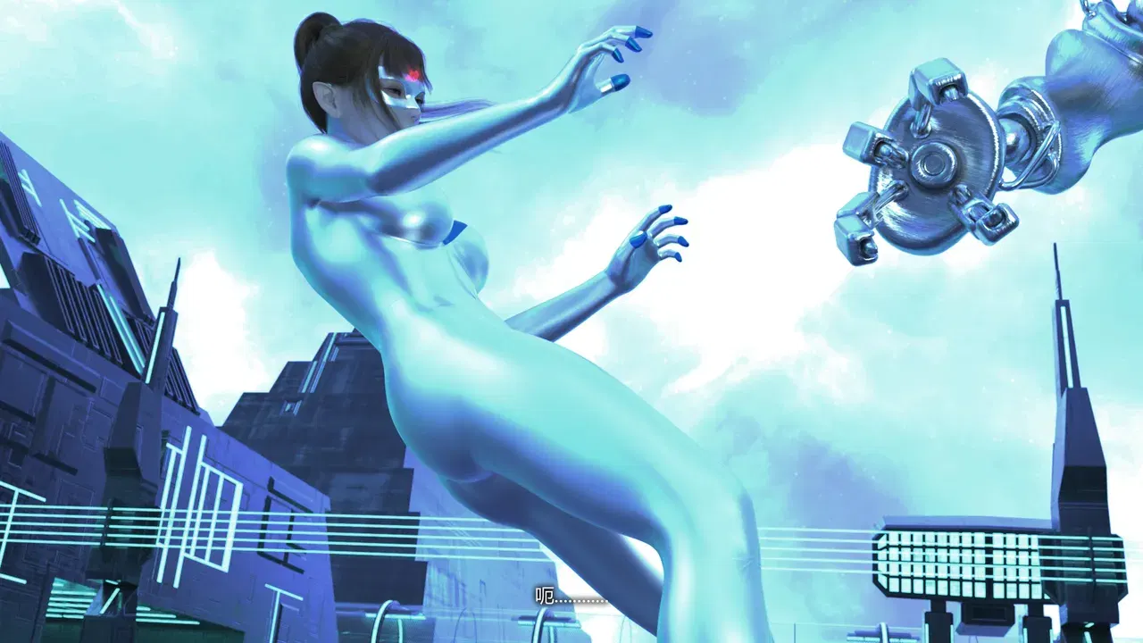 Image #17