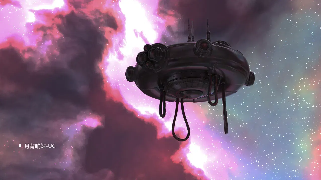Image #170
