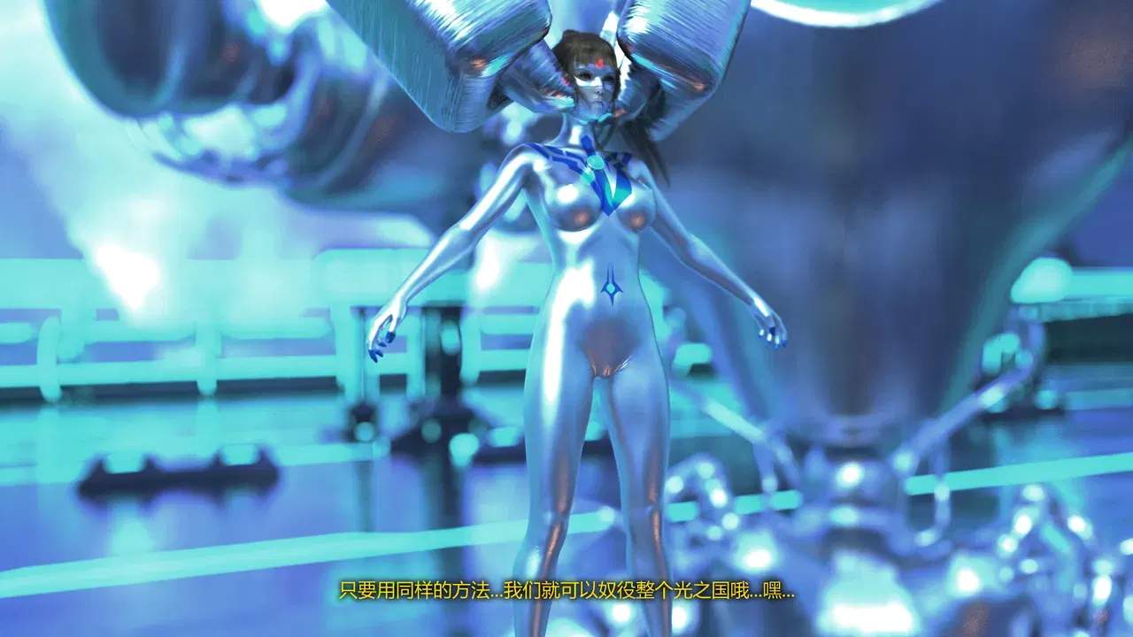 Image #20