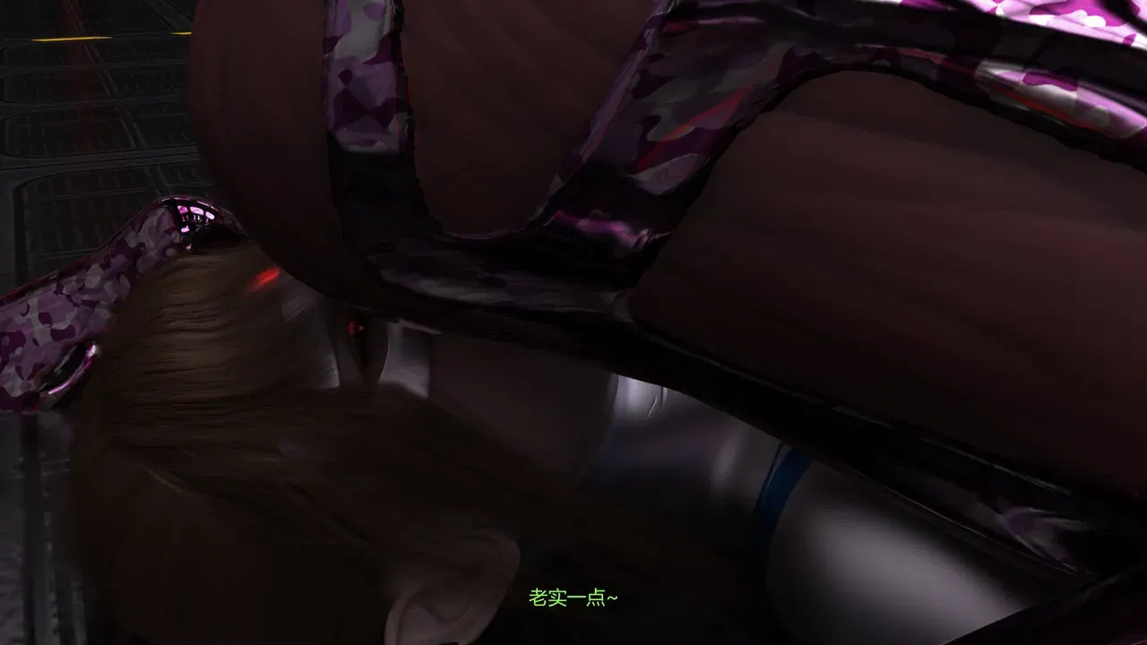 Image #204