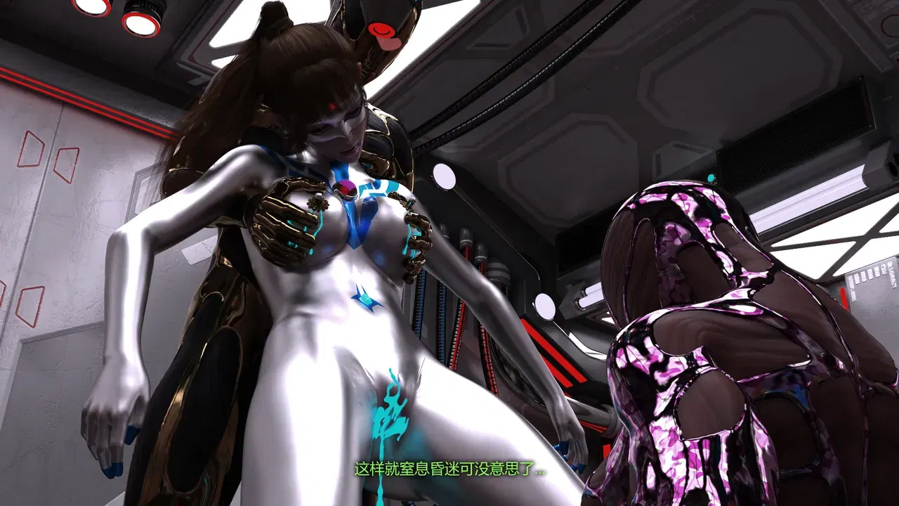 Image #207