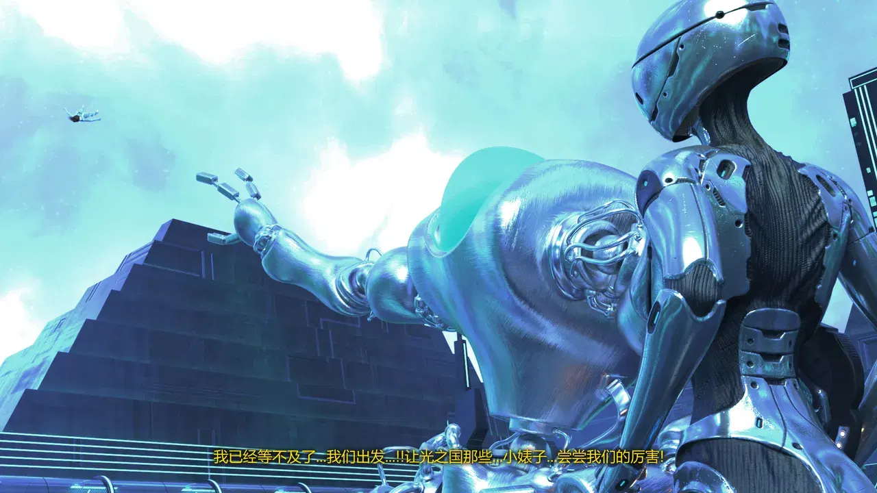 Image #21