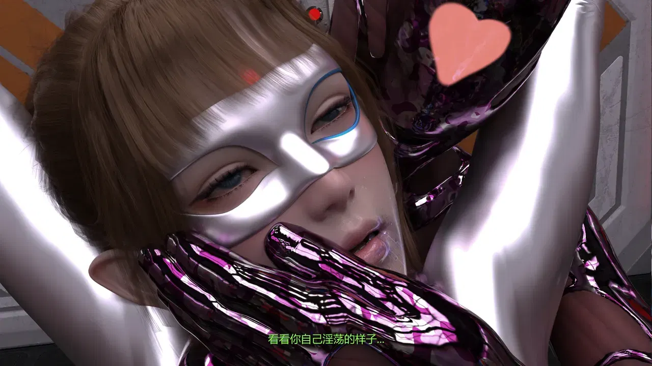 Image #223