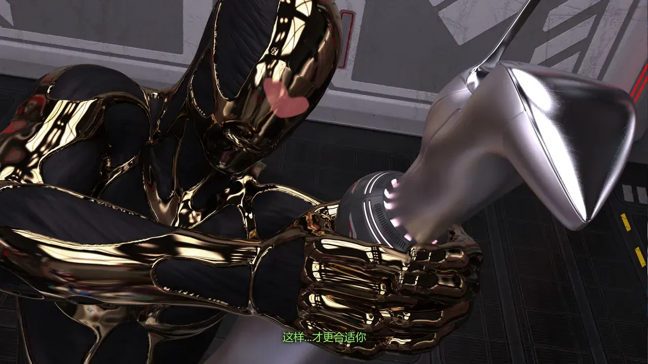 Image #226
